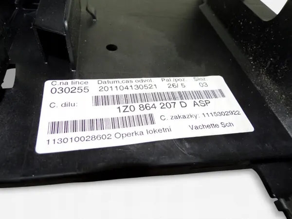Reposabrazos Skoda OE 1Z0864207D - Usado image 4