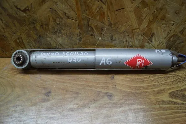 Amortizzatore KYB 553385 image 6