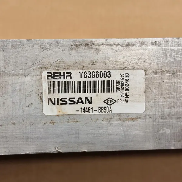 Intercooler Nissan Qashqai I JJ10E J10 NJ10 image 2