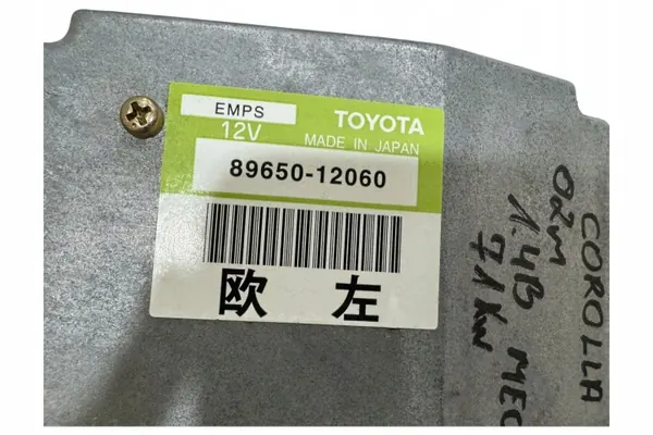 Toyota Servolenkungsmodul OEM 89650-12060 image 5