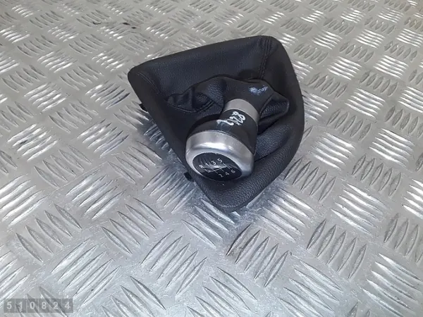 Cadre Levier Vitesse BMW OEM 7572572-02 Occasion image 2