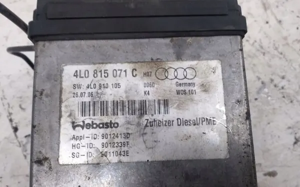Webasto Audi Q7 (4L) 4L0815071C 2.97L Diesel 171kW 2006 image 4