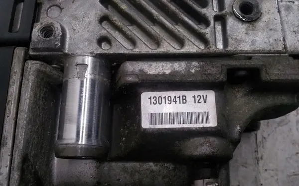 Webasto Audi Q7 (4L) 4L0815071C 2.97L Diesel 171kW 2006 image 5