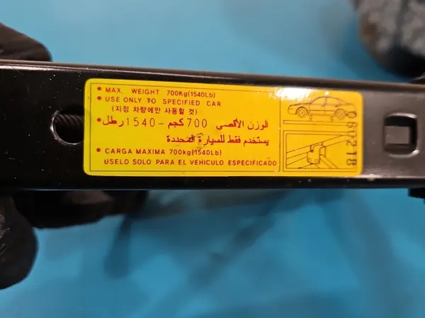 Insert de cric trapézoïdal OEM IMPRK1546765 Kia Cerato image 3