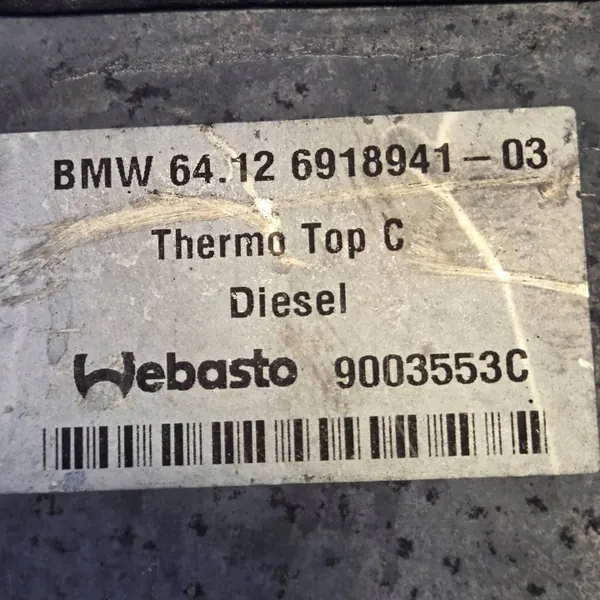 Stadsverwarming BMW X5 E53 OEM 6918941 - Webasto image 4