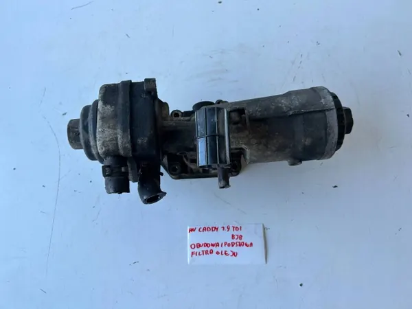 Oliefilterhouder GHM13491 voor VW Caddy 1.9 TDI image 2