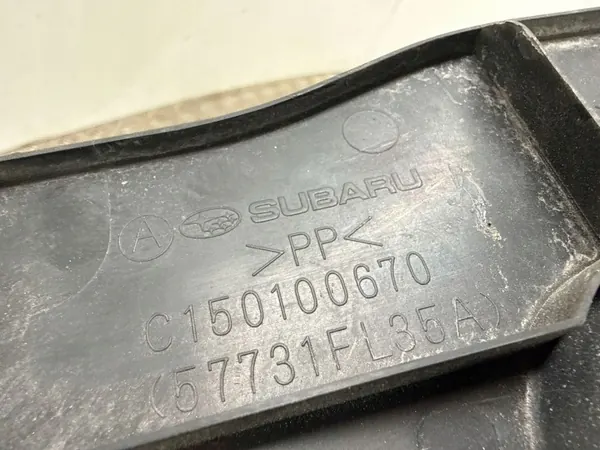 Subaru Impreza V kylargaller OEM 57731FL35A image 8