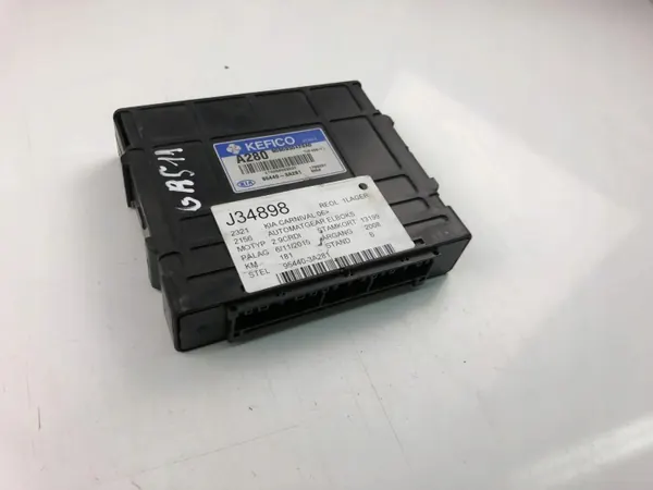 Ordinateur de boîte Kia OE d'occasion OEM 15503396 image 2