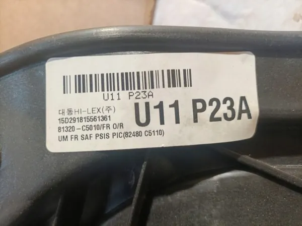 Elevador de vidro completo dianteiro direito Kia Sorento III 81320-C5010FR image 2