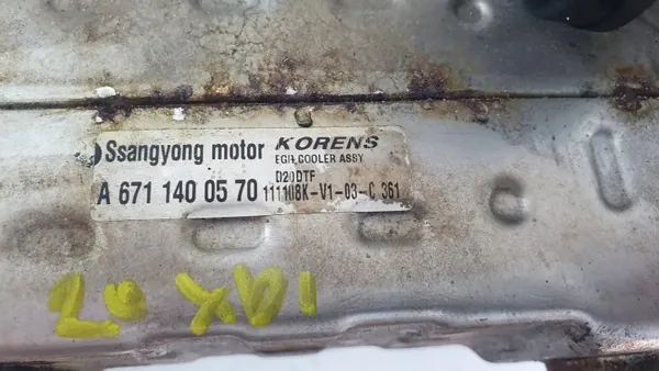 Refroidisseur EGR OEM 6711400570-4car pour SsangYong Korando 3 image 4