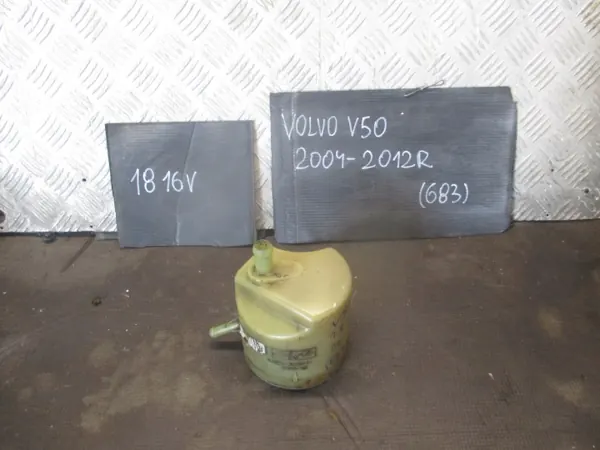 Réservoir direction assistée Volvo OE V50/S40 04-10 image 2