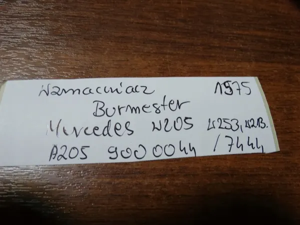 OEM A2059000044 Vahvistin Mercedes W205 W213 image 3