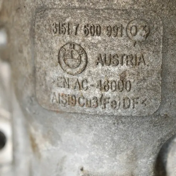 Front Differential BMW 3 (F30, F80) 7600991AC46000 image 4