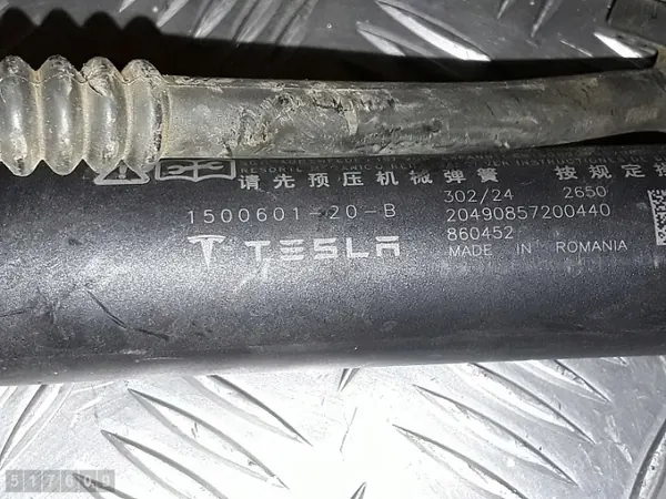 Tesla Model Y bakluckestötdämpare OEM 150060120b image 4