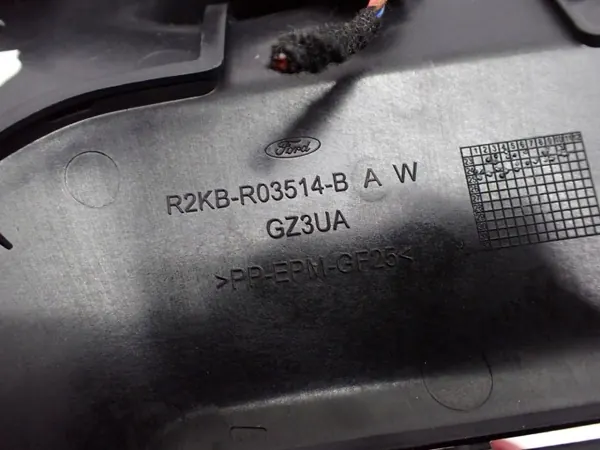 Innerspegel OEM 3G0857511AN Ford image 4