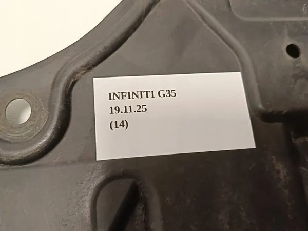 Unterbodenschutz Nissan 350Z Roadster OEM 75881CD000 image 6