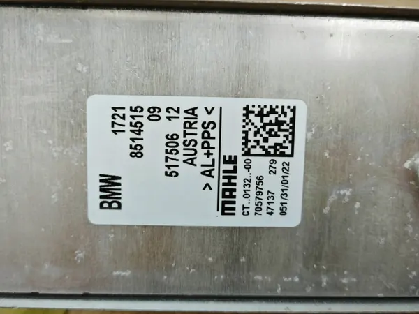 Vaihteistoöljynjäähdytin OEM 8514515 BMW 2.0D:lle image 5