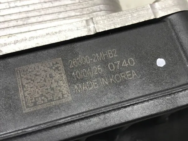 Kia OEM 26300-2MHB2 Oliefilterbasis - Gebruikt image 6
