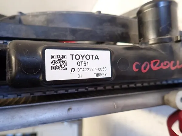 Radiador água ar condicionado OEM 422137-0850 Toyota Corolla E21 image 3