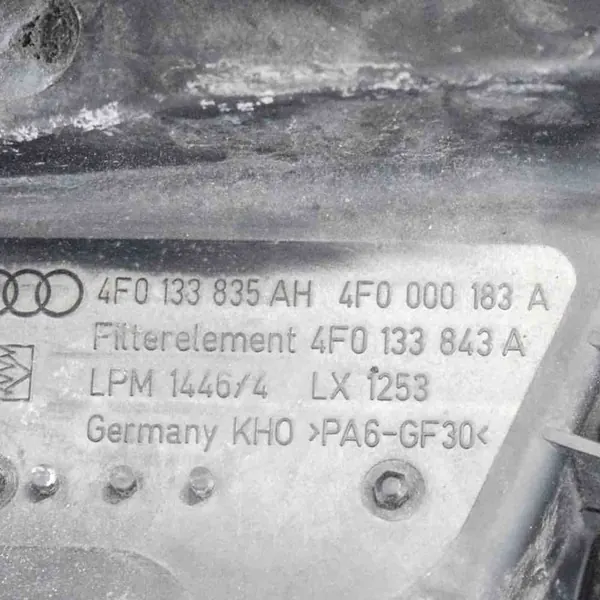 Ilmansuodattimen kotelo Audi A6 Avant (4F5, C6) OEM image 7
