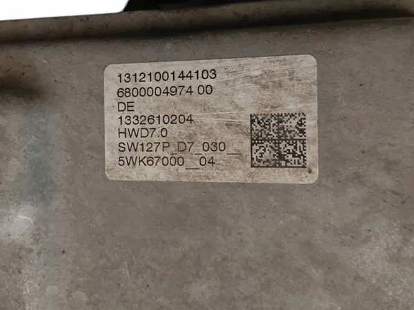 OEM 6820000262 Actuador Caja para Citroen C4 Picasso image 6