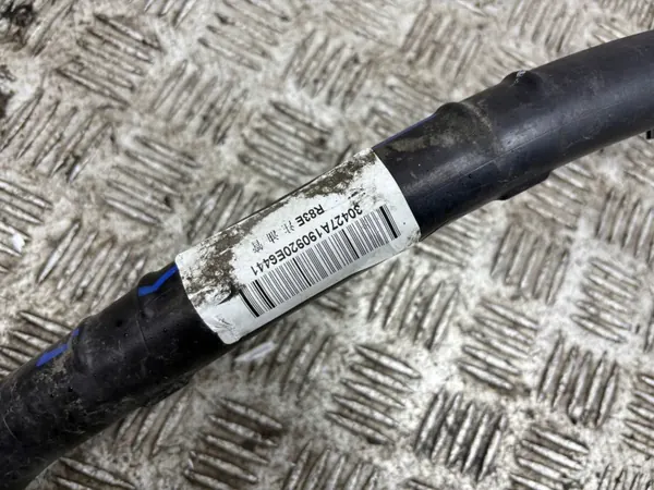 Kraftstoff-Einfüllstutzen OEM AMD216781 für Peugeot 508 II image 7