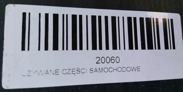 Waterradiatorventilator OEM 360192065 Opel Meriva B image 4