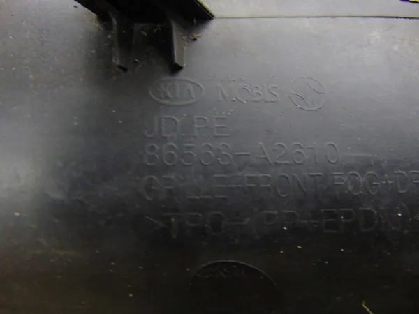 Grille de phare antibrouillard gauche Kia Ceed II Lift 15- 86563-A2610 image 4