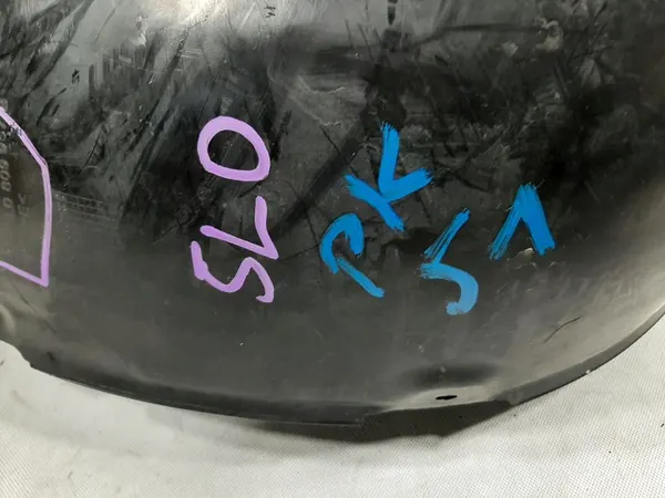 SKODA YETI LIFT Front Left Wheel Arch Cover 5L0809961B image 4