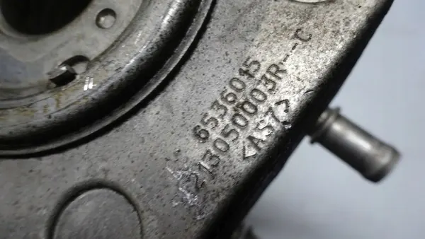 Ölkühler GRAND SCENIC 1.4 TCE 653601S image 4