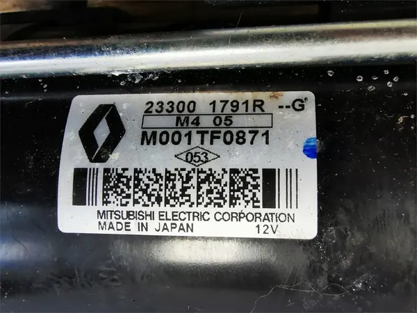 Motor de arranque RENAULT TRAFIC IV 2.0 DCI 233001791R image 3