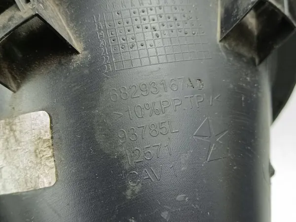 Jeep Wrangler Tankdeckel OEM 68293167AD - Gebraucht image 4
