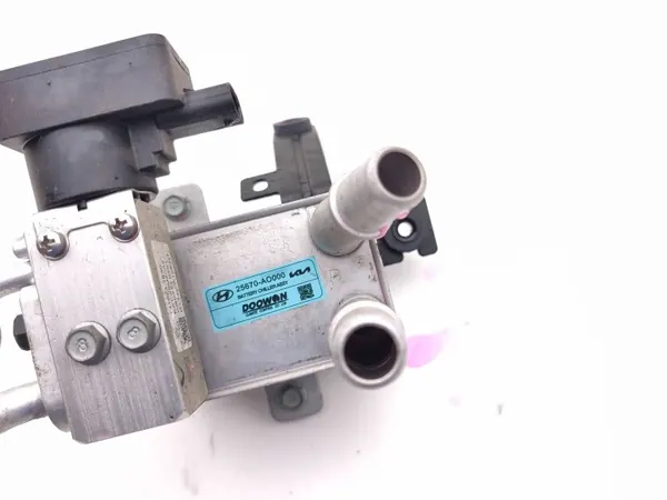 Refroidisseur d'eau Kia OE OEM 25670AO000 - Occasion image 7