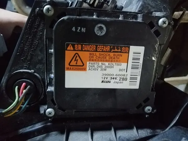 CONVERSOR XENON TOYOTA GT86 BRZ OEM image 1