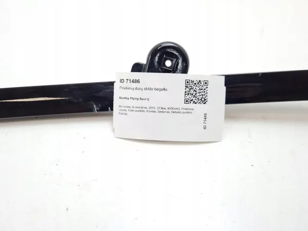 Joint de vitre porte avant Bentley Flying Spur 4W0837487B image 3