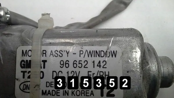 Régulateur de vitre OEM AM-315352 pour Chevrolet Aveo 2008 image 3