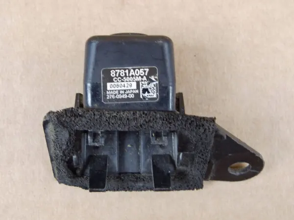 Mitsubishi ASX takakamerakaapeli 8512B308 image 2