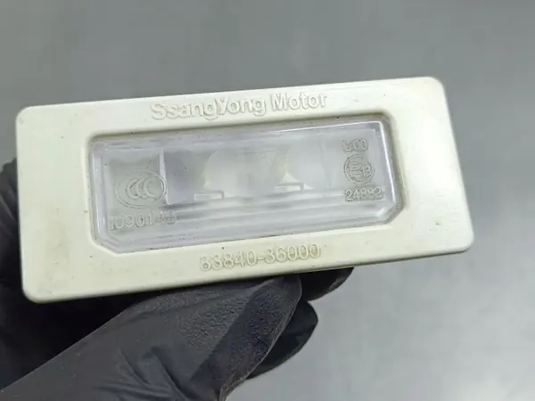 Plaque d'immatriculation SsangYong Rexton OEM FOB42572 image 3