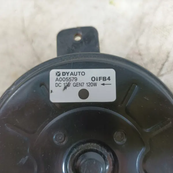 Kühlerlüftermotor Mazda OE A005579 OiFB4 image 5