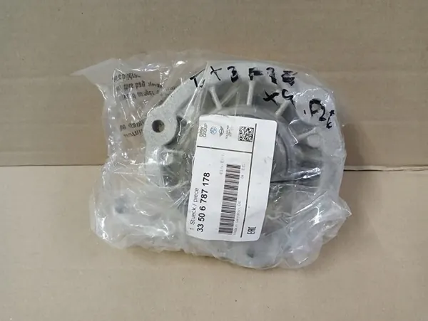 OEM 6787178 Achter Demperbevestiging BMW X3 F25/X4 F26 image 2