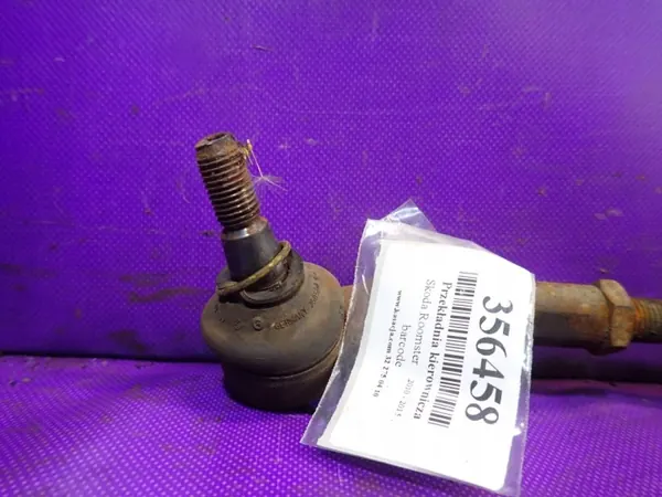 Boîtier de direction OEM Zawada-356458- Skoda Roomster image 5