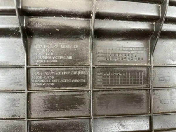 Luchtinlaatrooster OEM 86960-CJ200 voor Kia Sportage V image 7