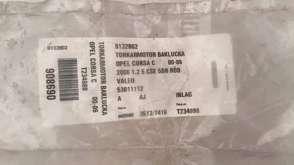 OPEL Corsa C / MERIVA A Heckwischermotor 9132802 image 2