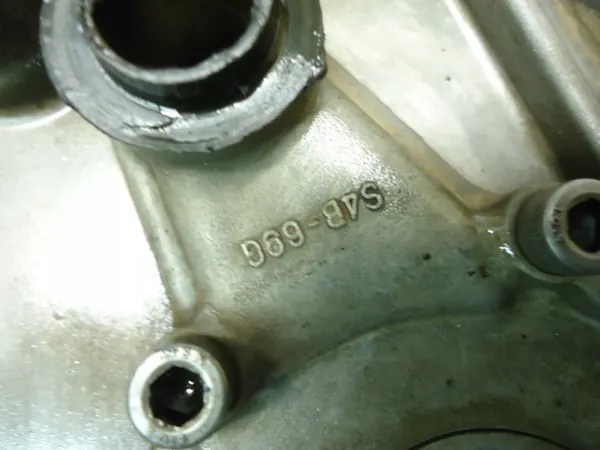 Couvercle de distribution Suzuki OE OEM pour Grand Vitara II image 3