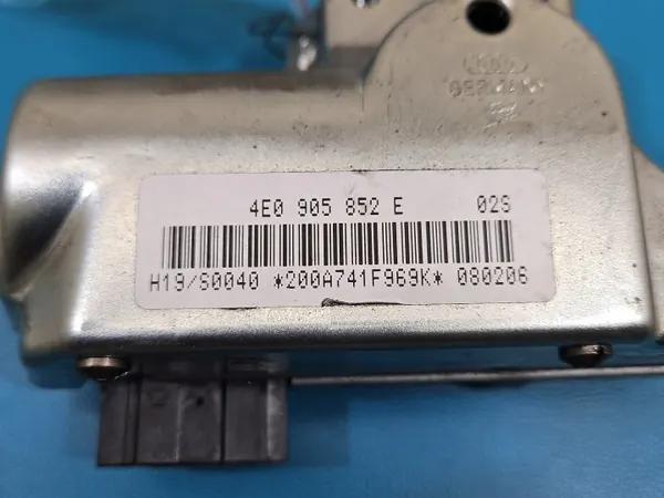 Travão de direção Bentley Continental I 05-13 OEM 4E0905852E image 3