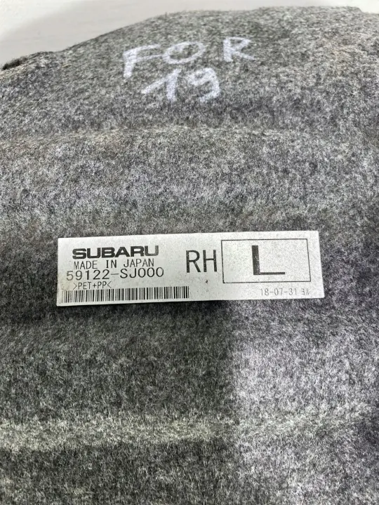 OEM 59122SJ000 Taka Oikea Pyöränkaari Subarulle image 8