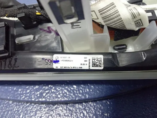 BMW 3 G20 G21 Aluminium Trim Strip OEM 8076587 image 7