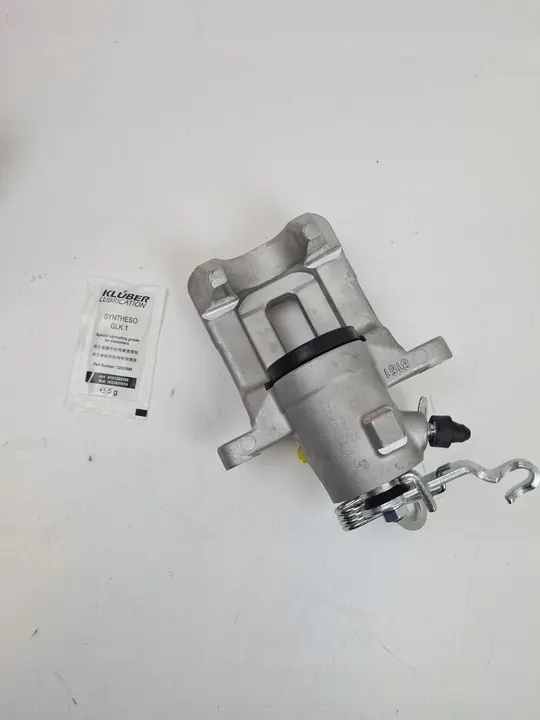 TRW Jarrusatula BHS324 image 4