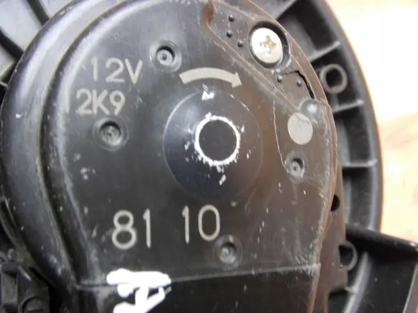 Ventilador de aquecimento Lexus RX450H 8710348080 image 4