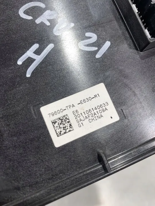 Honda CR-V 2021 Ohjausohjain OEM FBZ19293 image 3